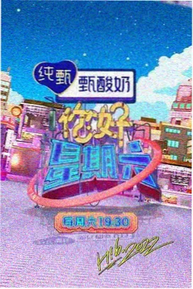 美国式禁忌14 第03集 教堂长椅的空位 剧照